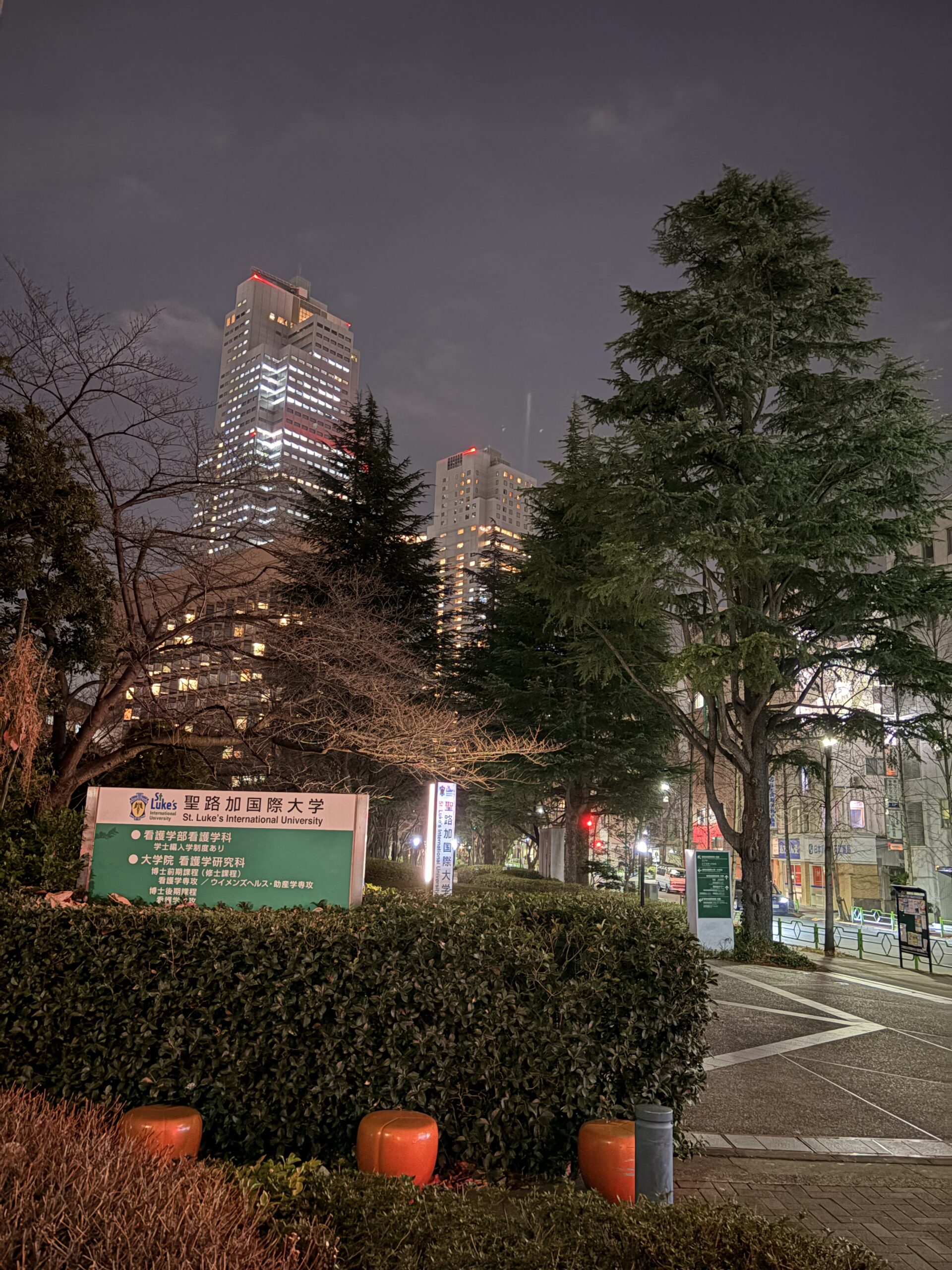 St Luke's Tower exterior