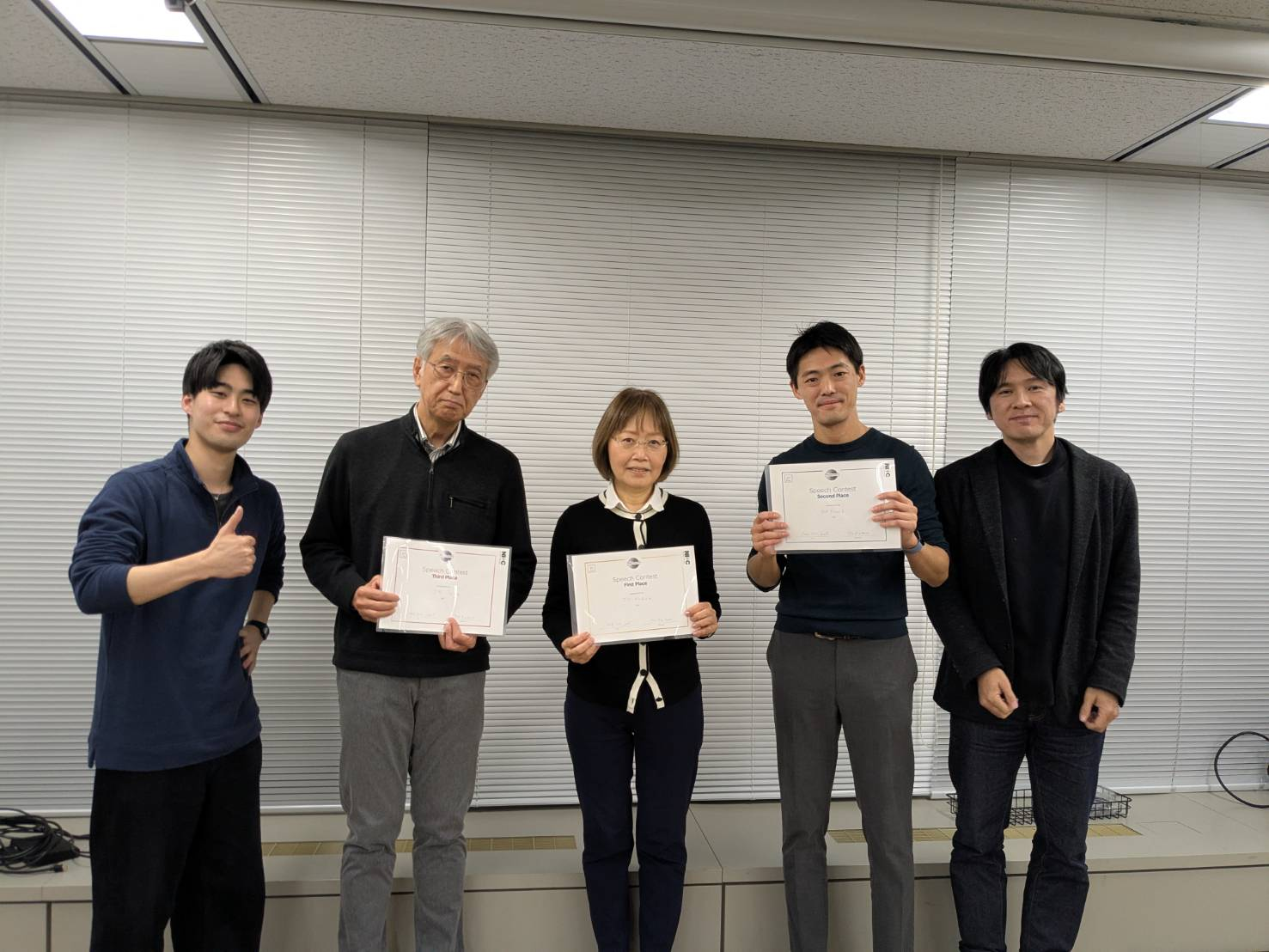 2025/02/12 OTMC International Speech Contest