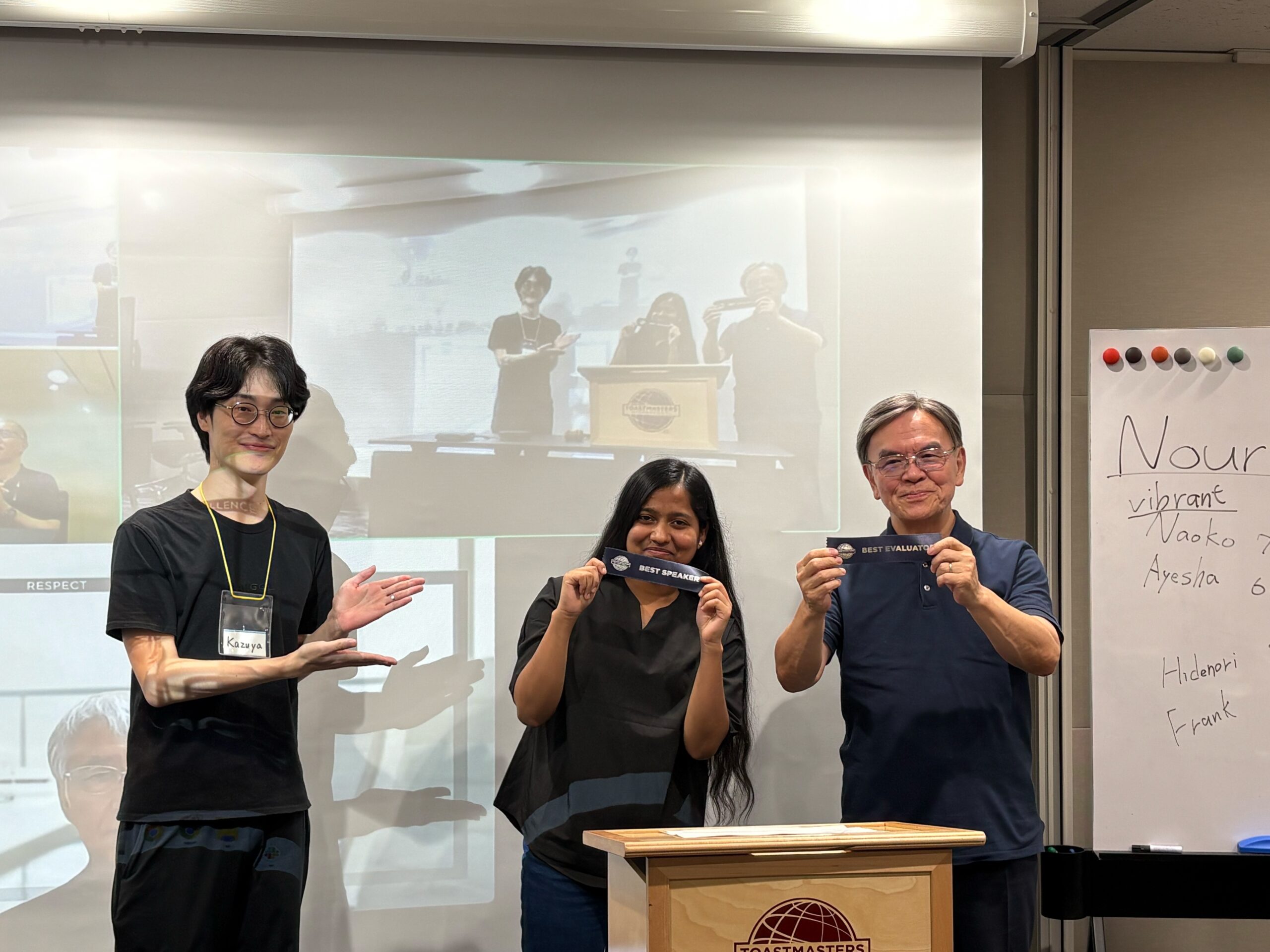 2025/9/10 OTMC Meeting Report