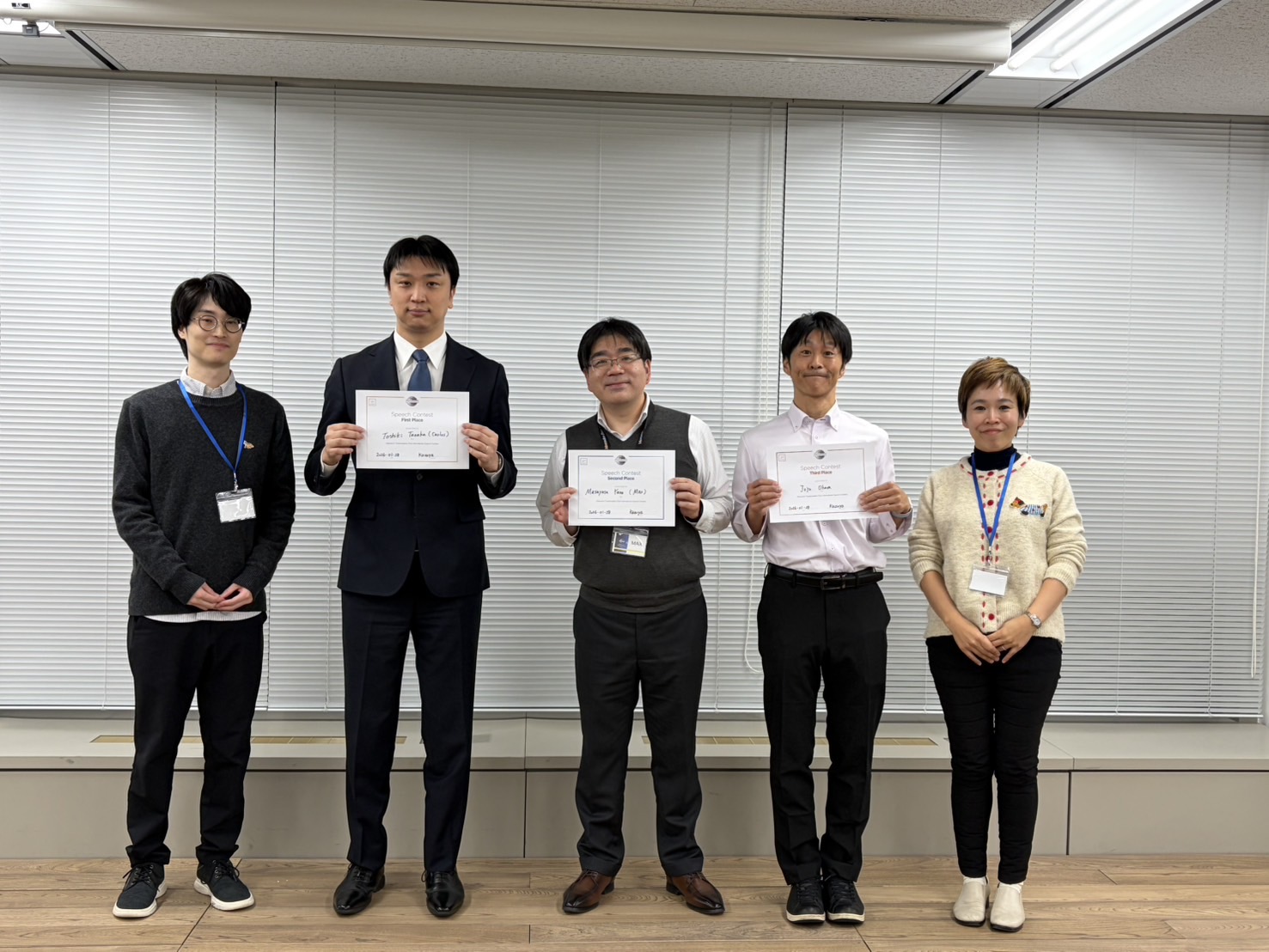 2026/01/28 OTMC Meeting Report