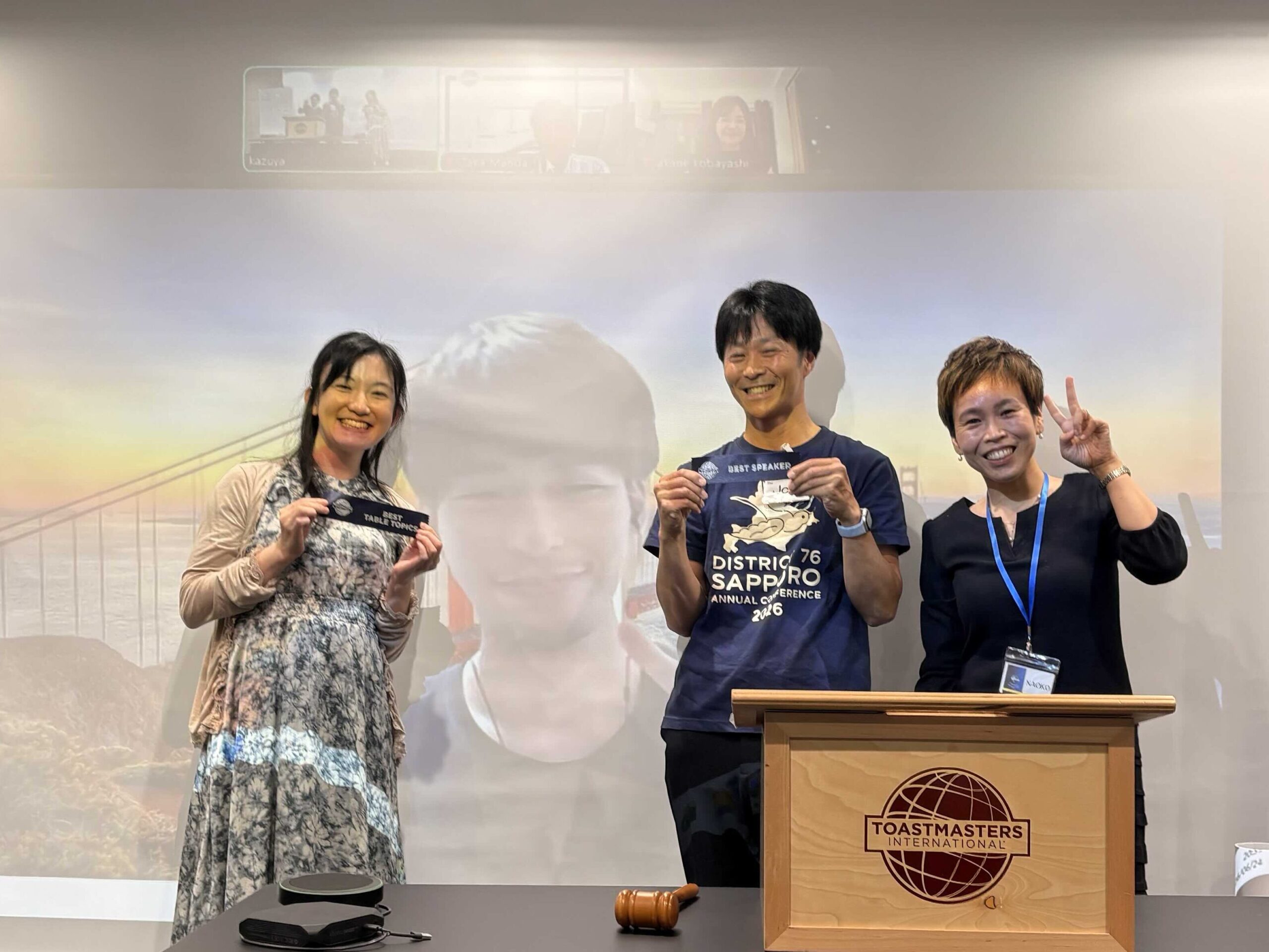 2026/6/24 OTMC Meeting Report